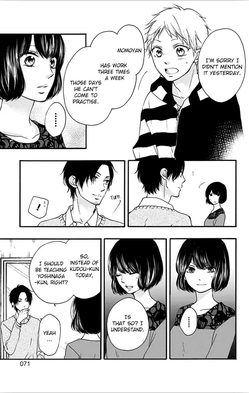 Kono Oto Tomare!, Chapter 65 image 13